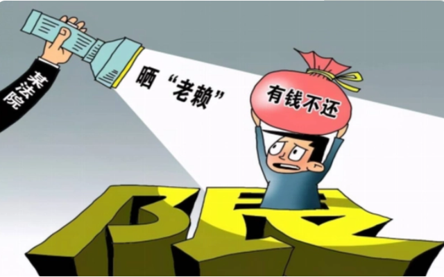 顺顺法务