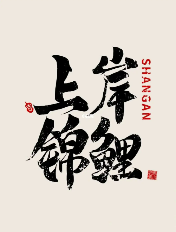 图片7.png 图片7.png